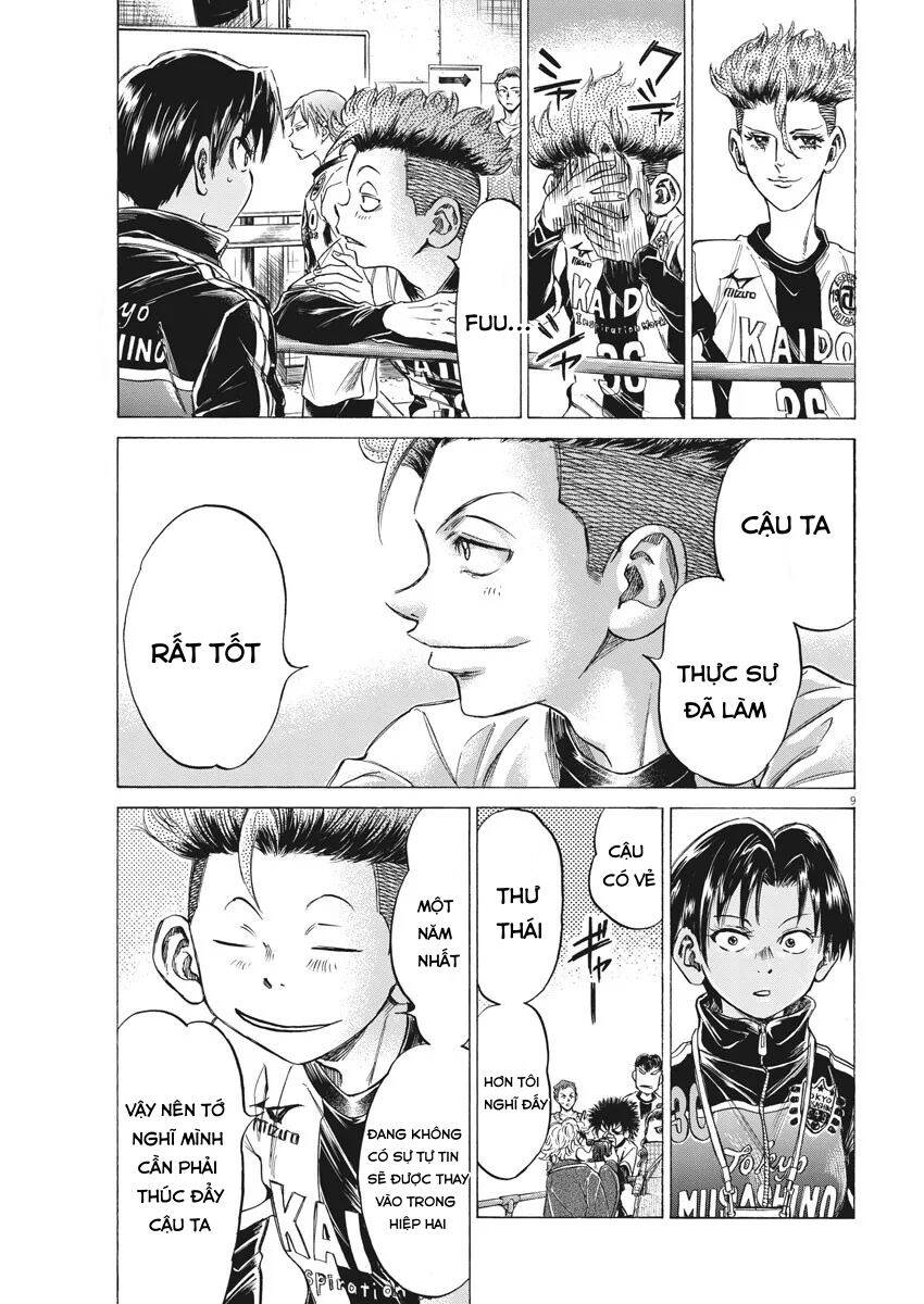 Thiên Tài Bóng Đá Ashito Chapter 253 - Trang 2