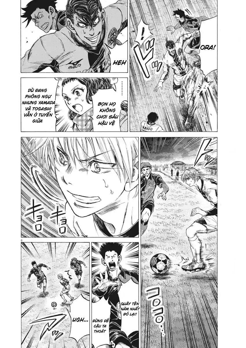 Thiên Tài Bóng Đá Ashito Chapter 255 - Trang 2