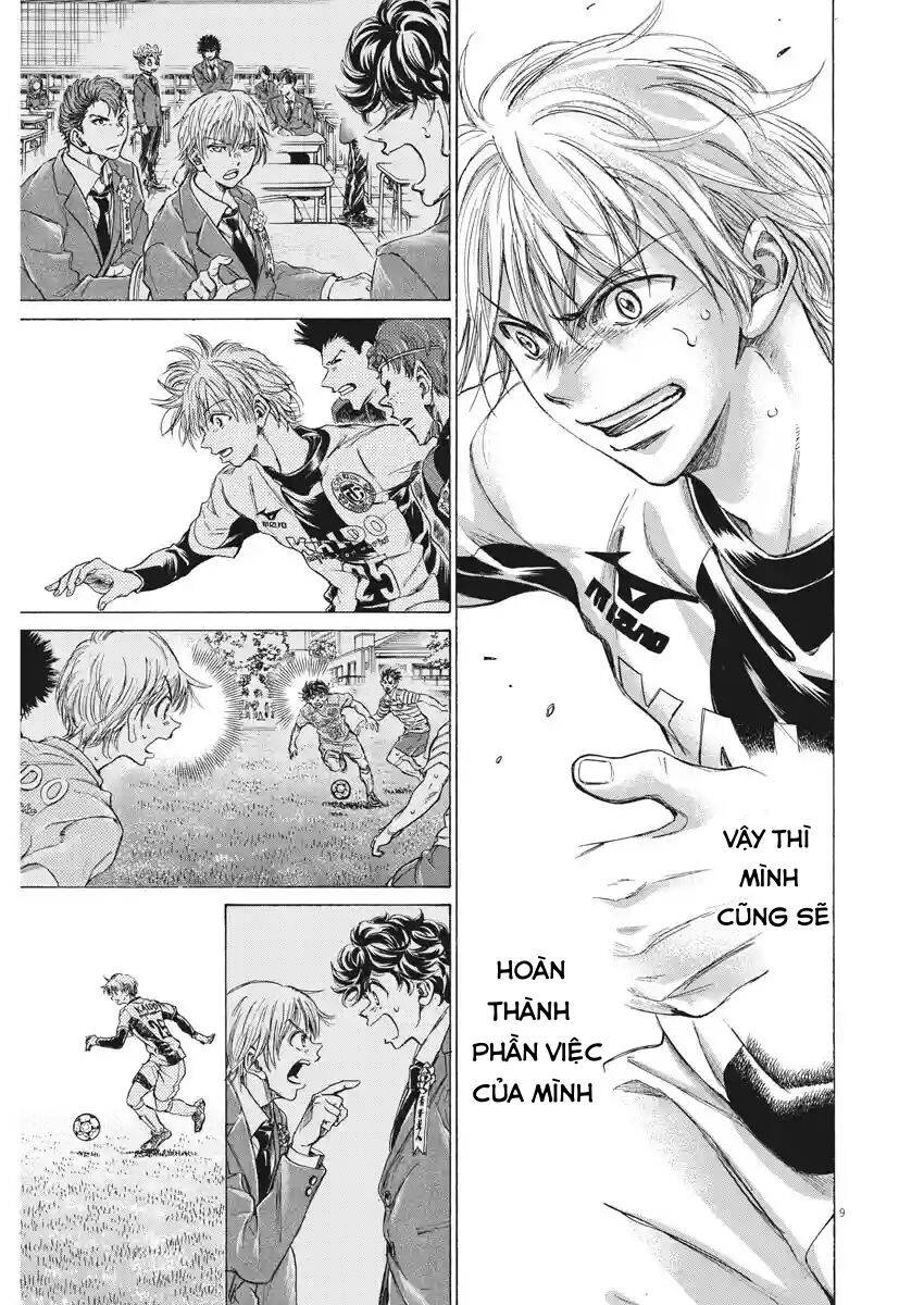 Thiên Tài Bóng Đá Ashito Chapter 255 - Trang 2