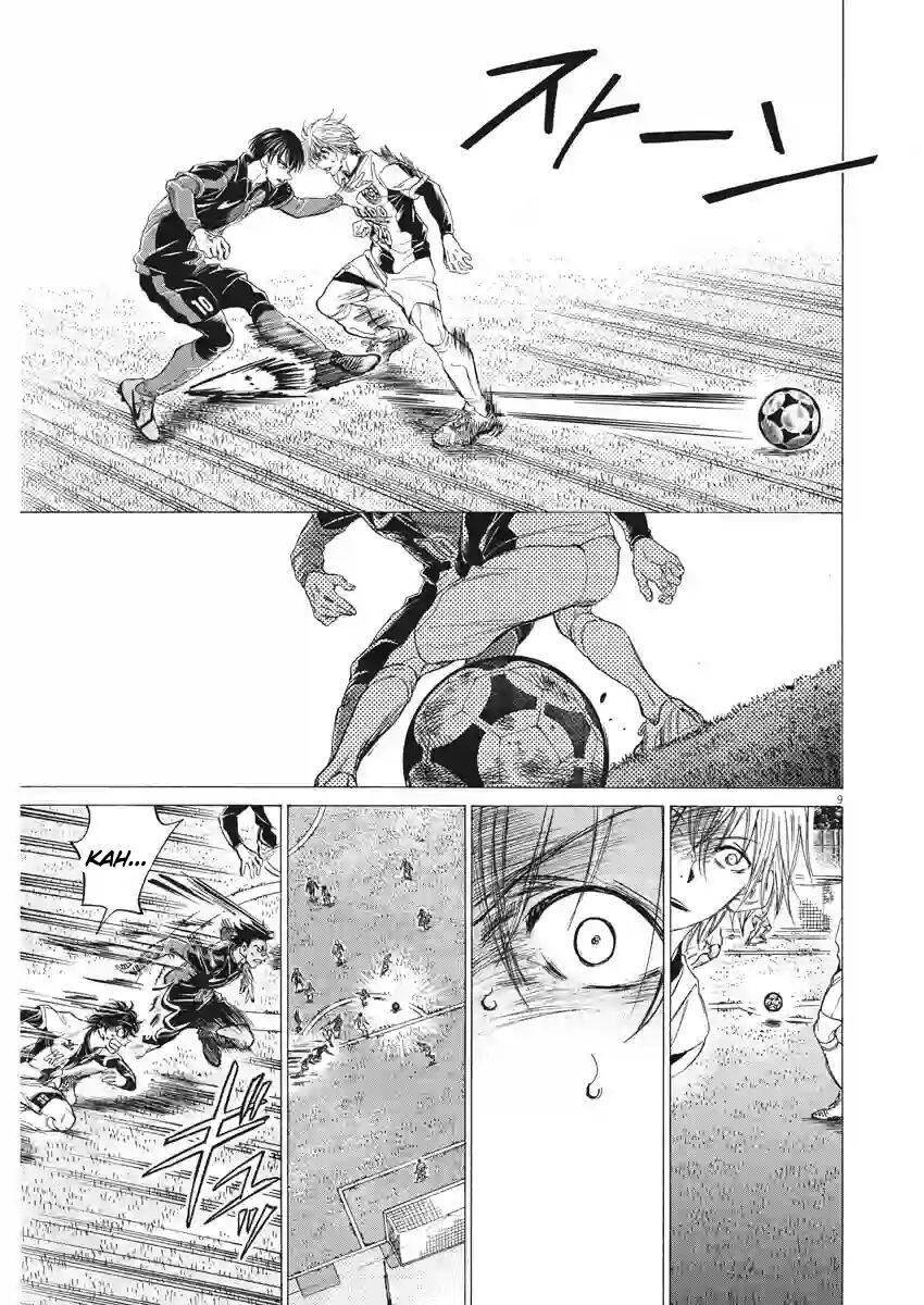 Thiên Tài Bóng Đá Ashito Chapter 257 - Trang 2