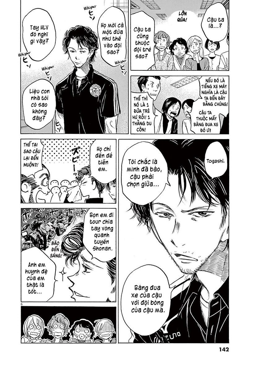 Thiên Tài Bóng Đá Ashito Chapter 26 - Trang 2