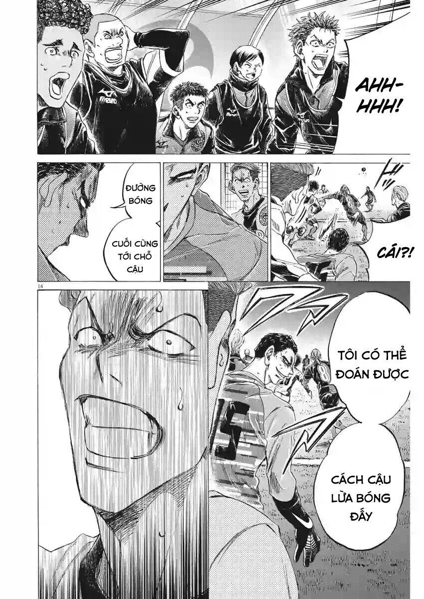 Thiên Tài Bóng Đá Ashito Chapter 260 - Trang 2
