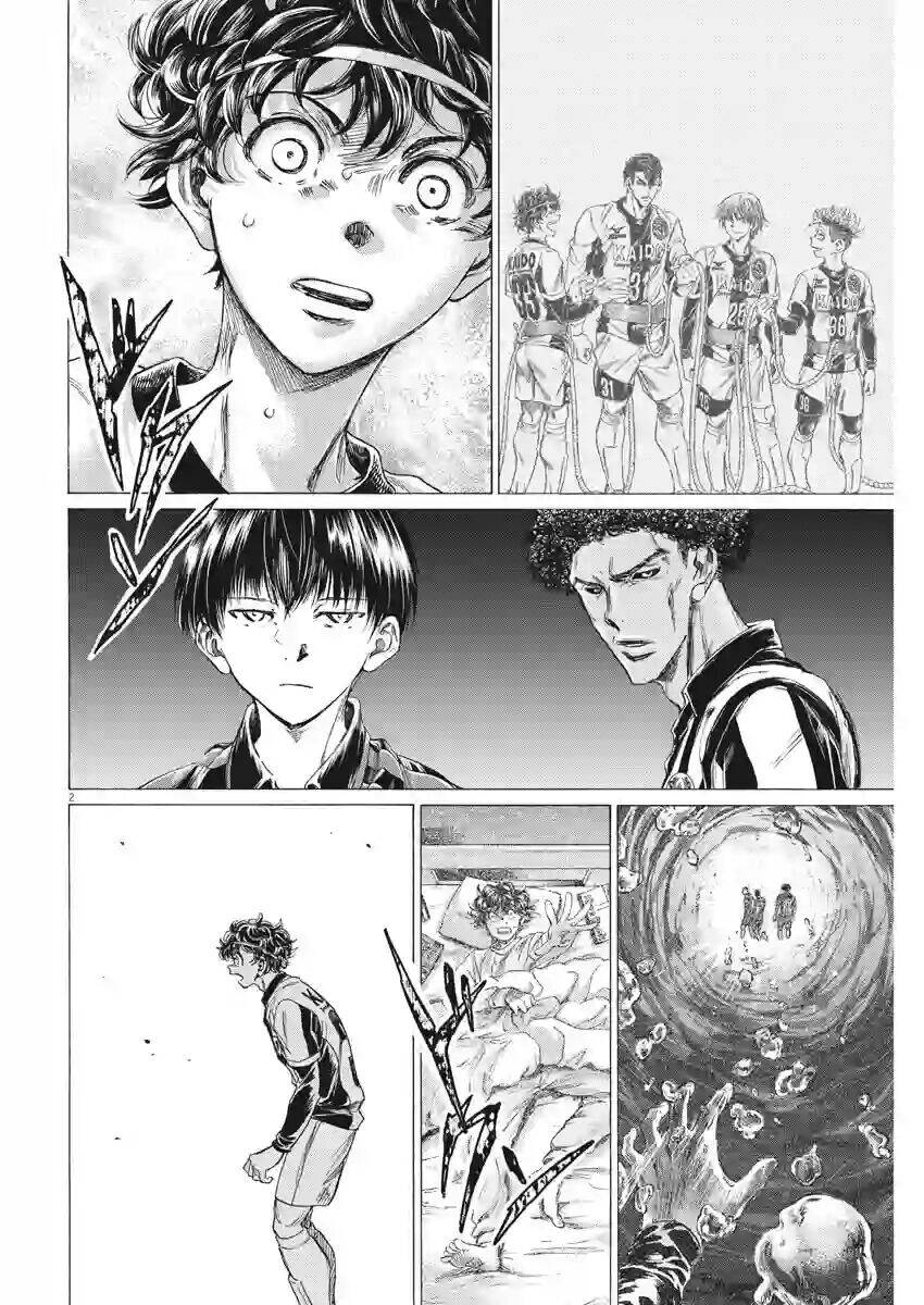 Thiên Tài Bóng Đá Ashito Chapter 260 - Trang 2