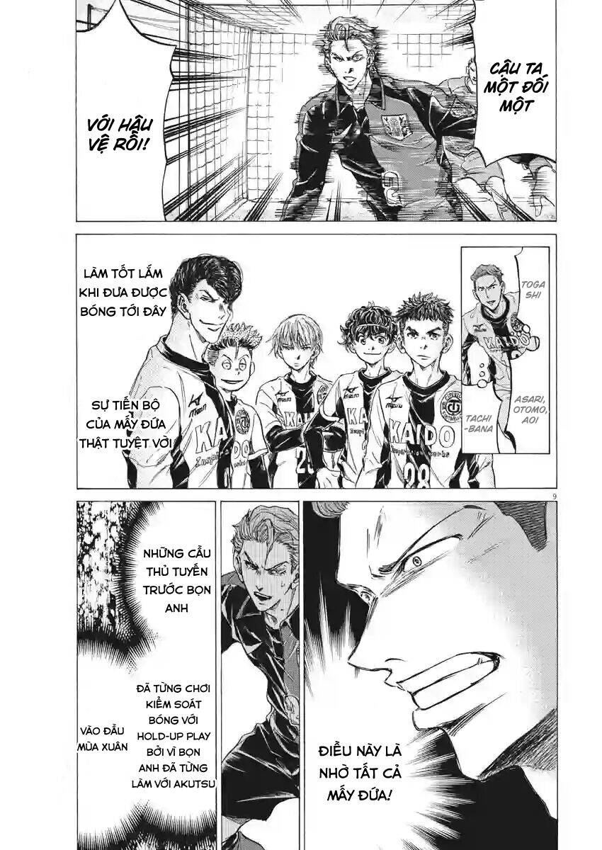 Thiên Tài Bóng Đá Ashito Chapter 260 - Trang 2
