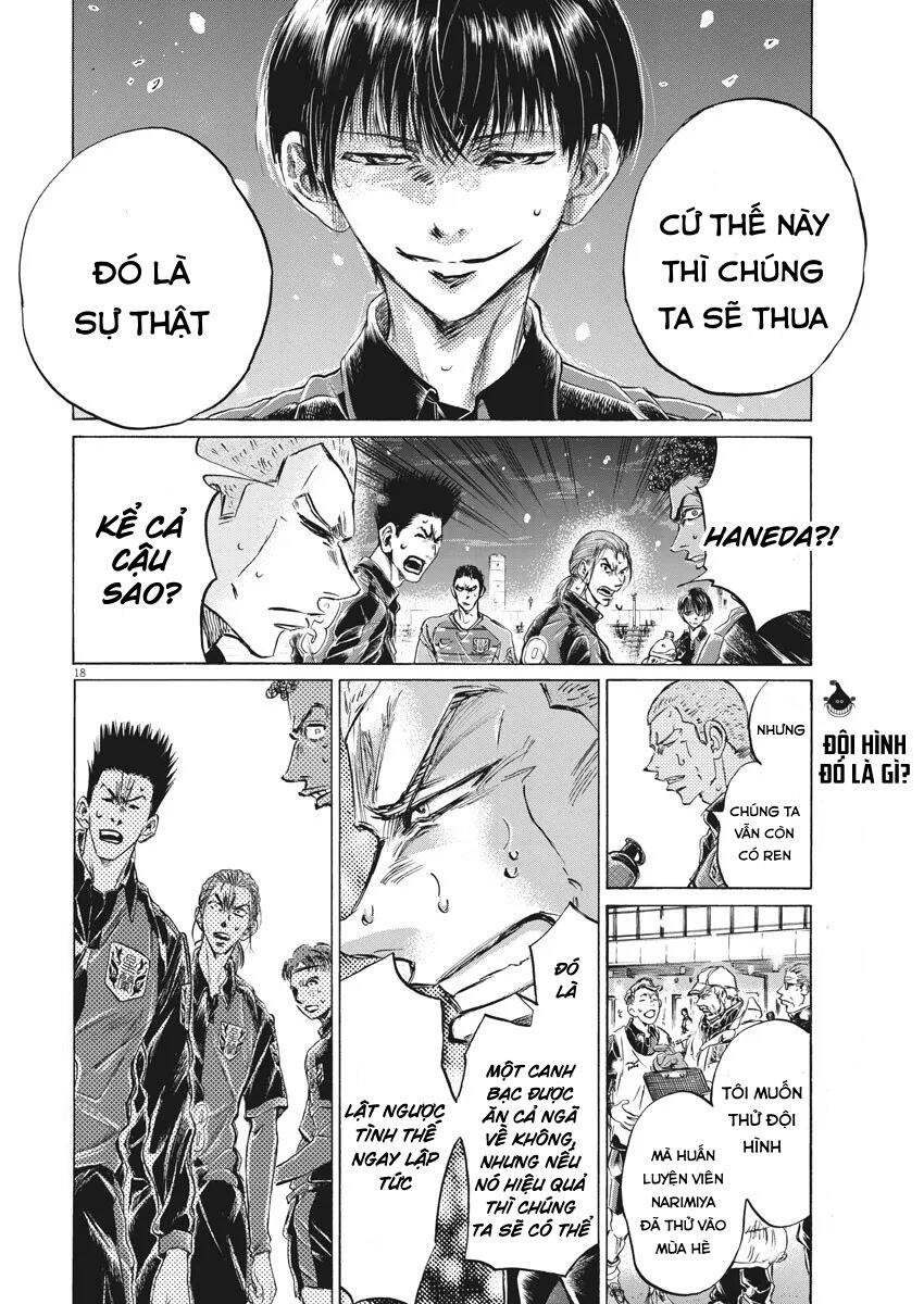 Thiên Tài Bóng Đá Ashito Chapter 264 - Trang 2