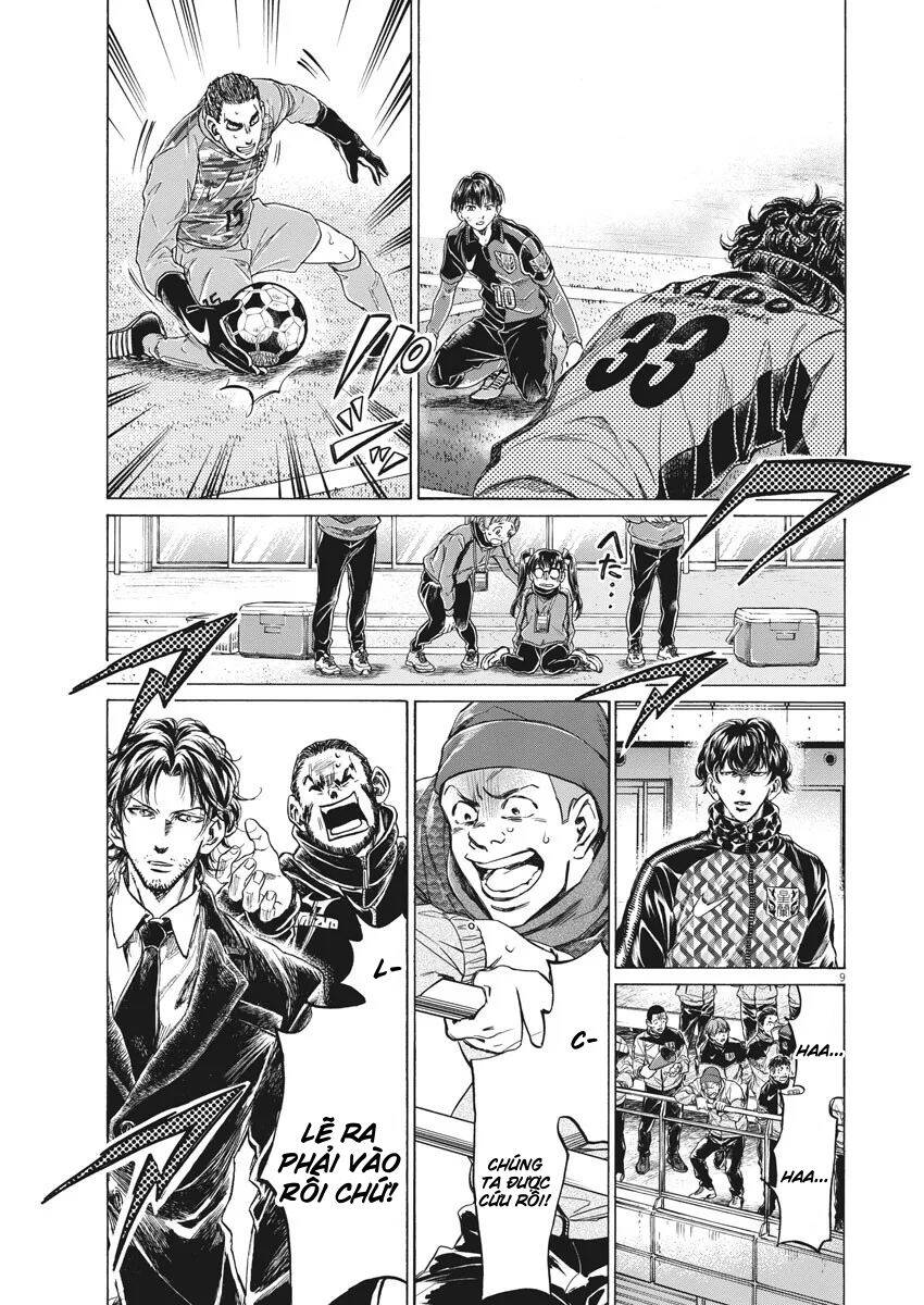 Thiên Tài Bóng Đá Ashito Chapter 264 - Trang 2