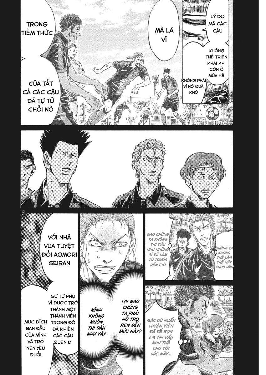 Thiên Tài Bóng Đá Ashito Chapter 268 - Trang 2