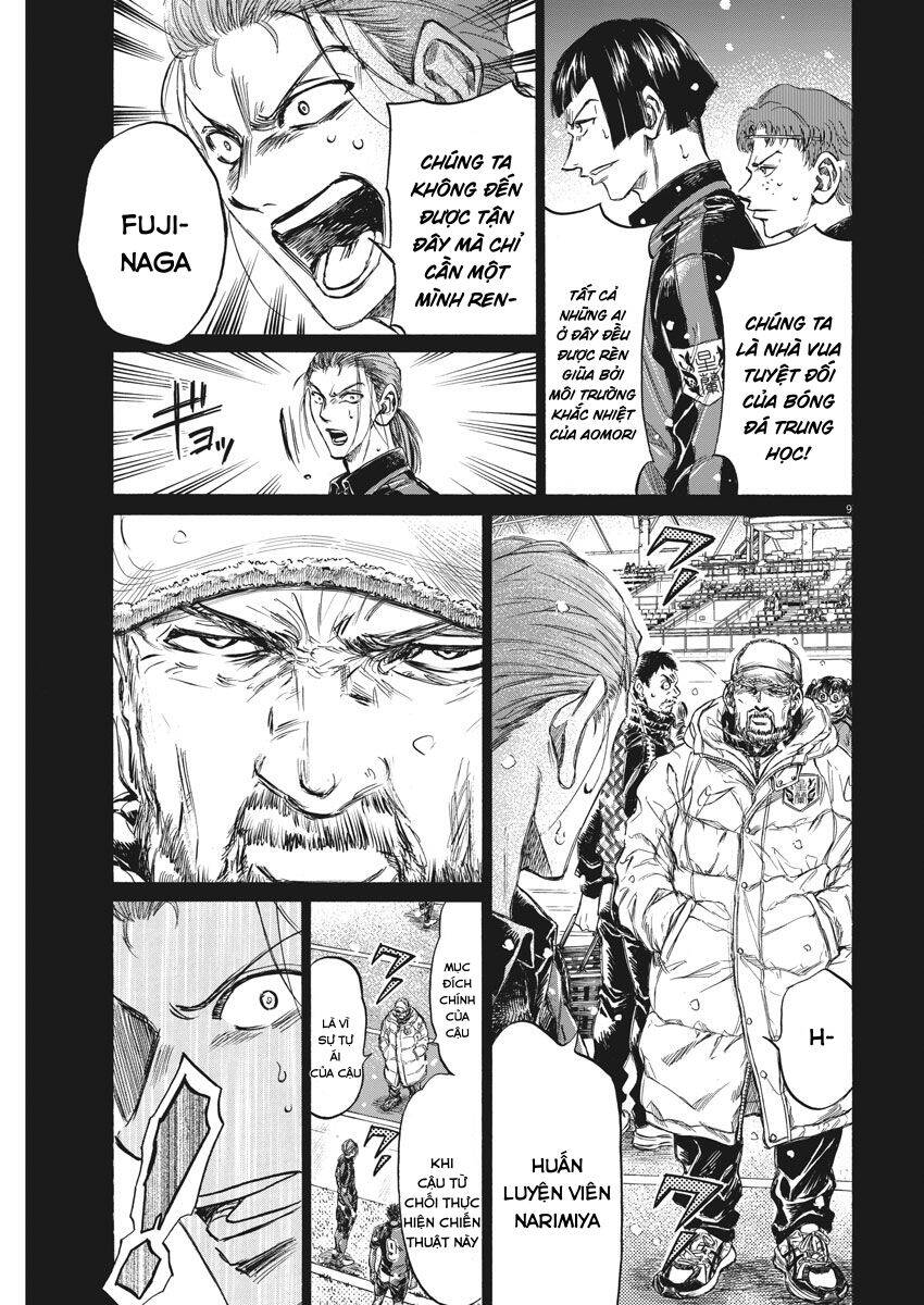 Thiên Tài Bóng Đá Ashito Chapter 268 - Trang 2