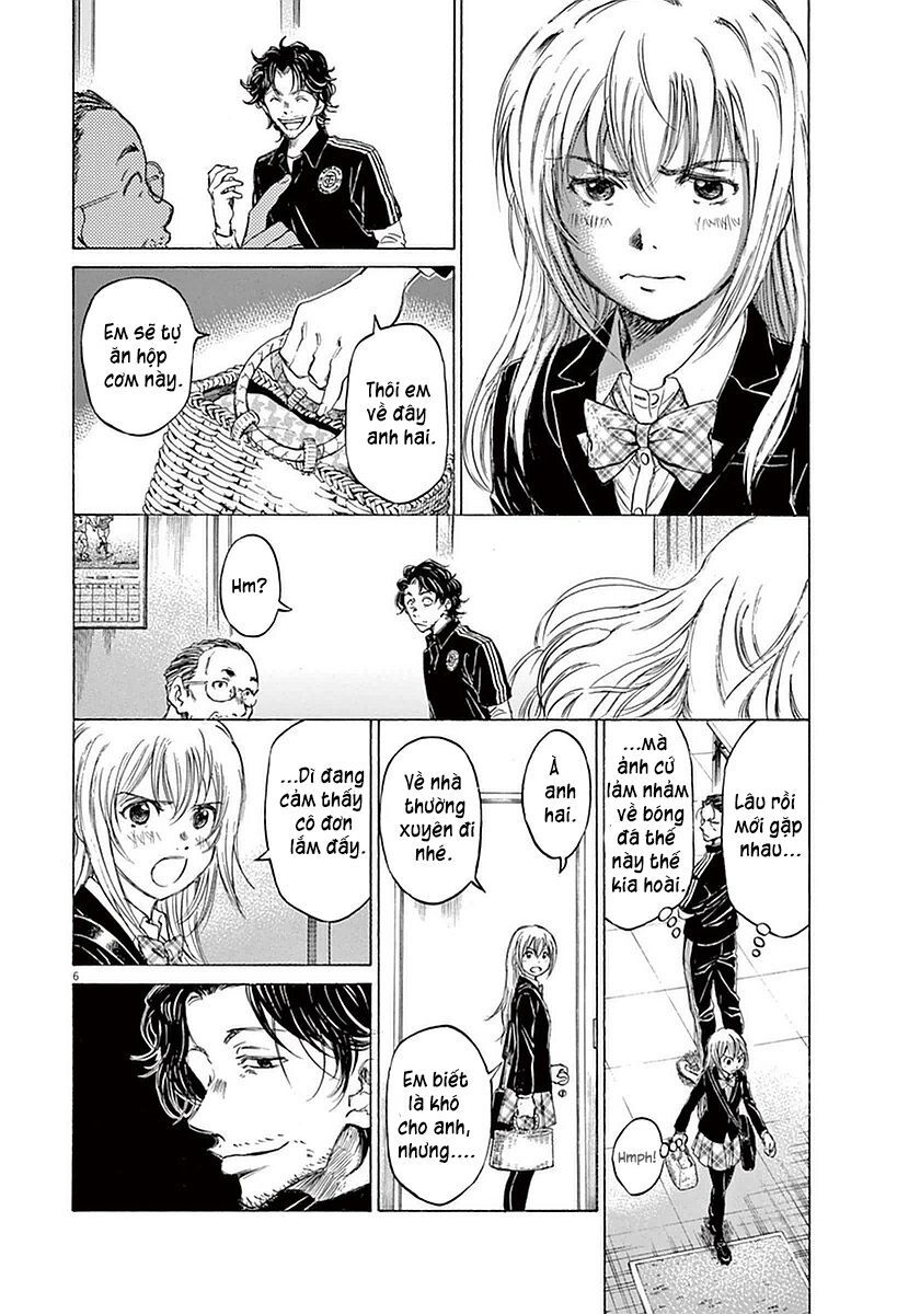 Thiên Tài Bóng Đá Ashito Chapter 27 - Trang 2