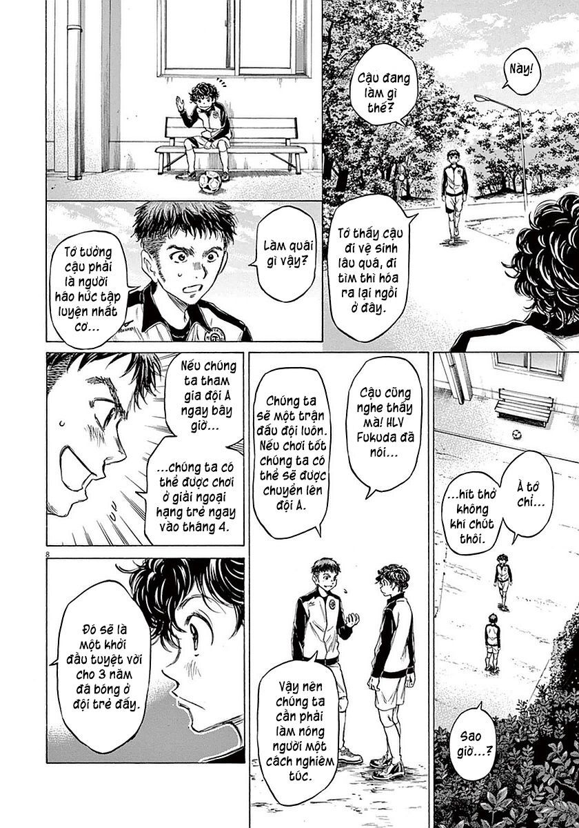 Thiên Tài Bóng Đá Ashito Chapter 27 - Trang 2