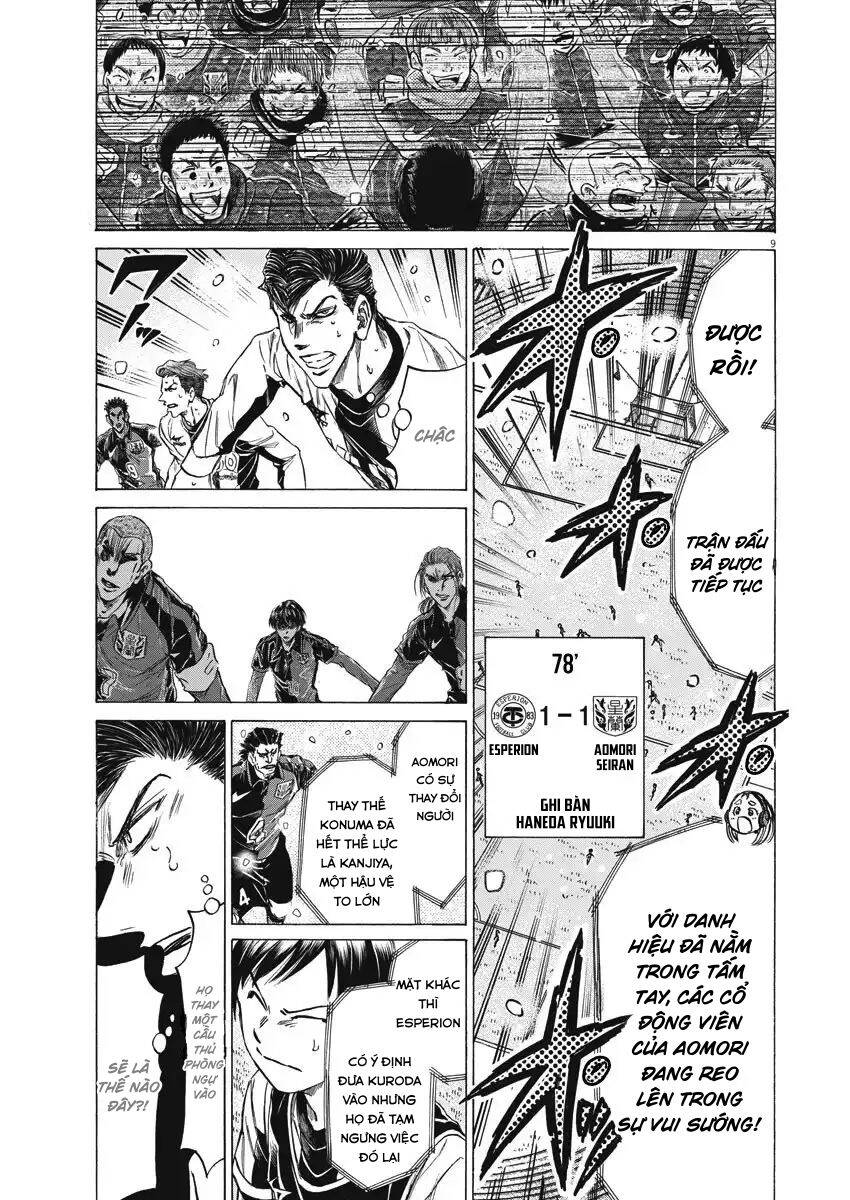 Thiên Tài Bóng Đá Ashito Chapter 270 - Trang 2