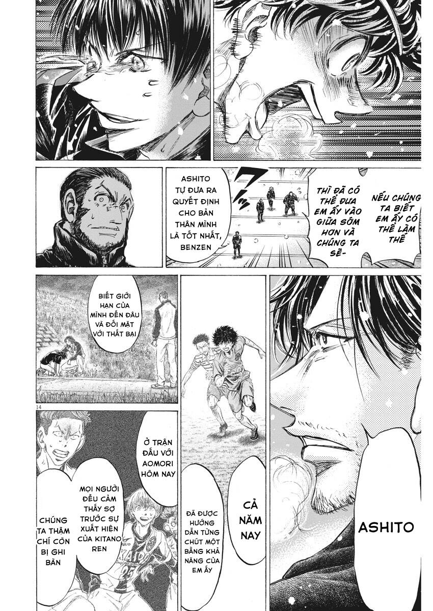 Thiên Tài Bóng Đá Ashito Chapter 273 - Trang 2
