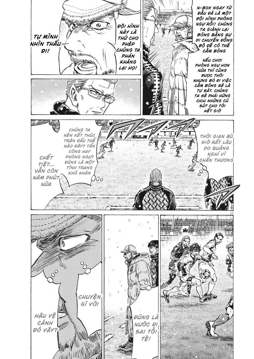 Thiên Tài Bóng Đá Ashito Chapter 273 - Trang 2