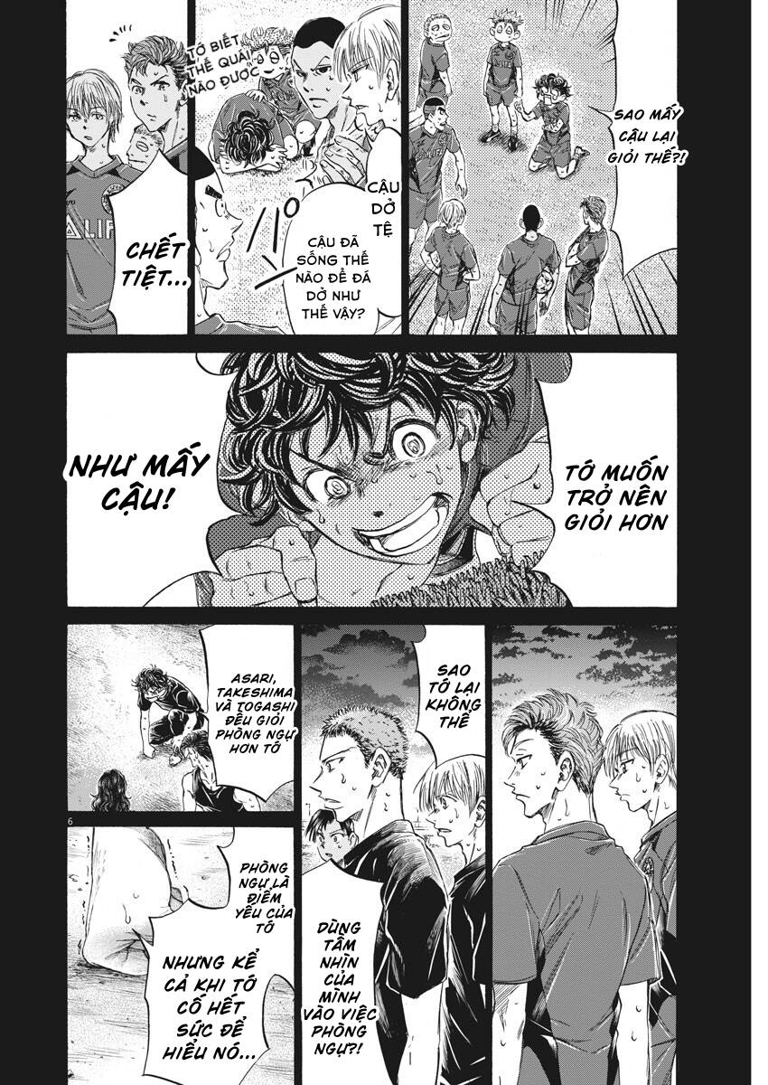 Thiên Tài Bóng Đá Ashito Chapter 273 - Trang 2