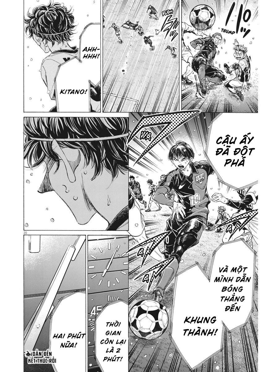 Thiên Tài Bóng Đá Ashito Chapter 275 - Trang 2