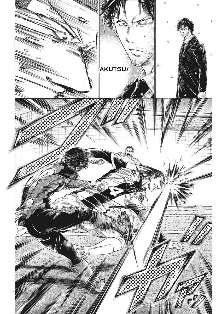 Thiên Tài Bóng Đá Ashito Chapter 278 - Trang 2