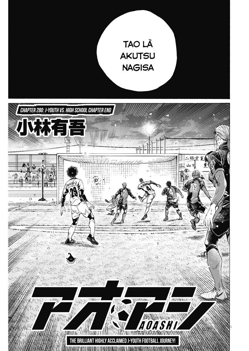 Thiên Tài Bóng Đá Ashito Chapter 280 - Trang 2