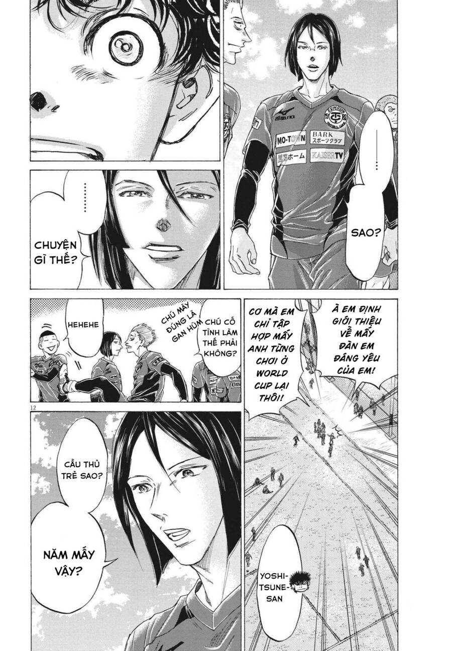 Thiên Tài Bóng Đá Ashito Chapter 284 - Trang 2