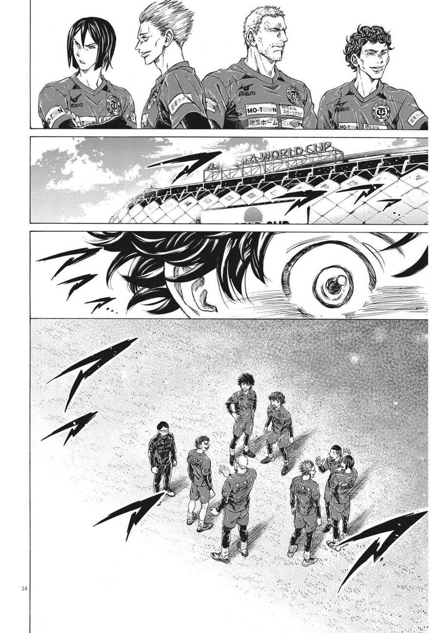 Thiên Tài Bóng Đá Ashito Chapter 284 - Trang 2