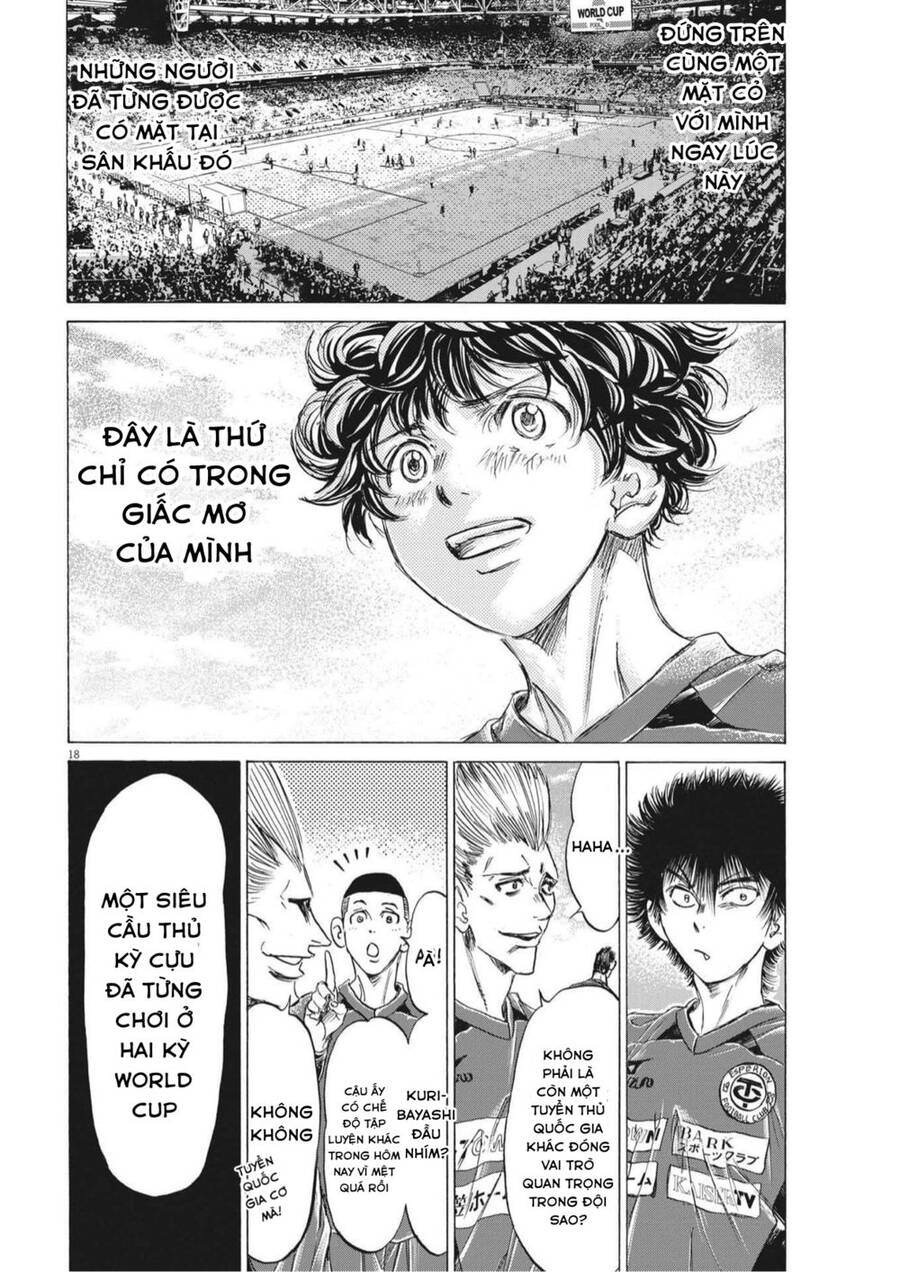 Thiên Tài Bóng Đá Ashito Chapter 284 - Trang 2