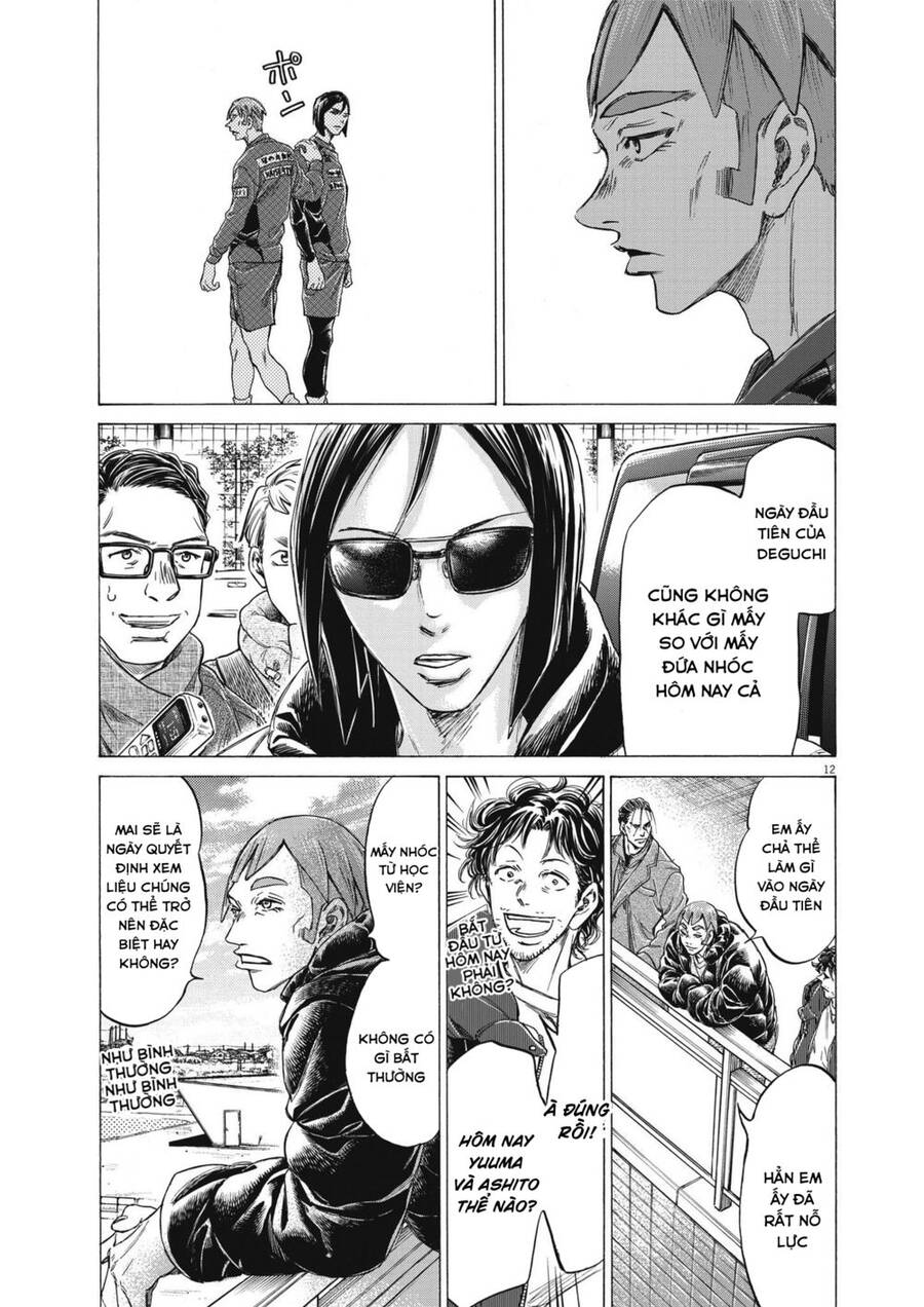 Thiên Tài Bóng Đá Ashito Chapter 289 - Trang 2