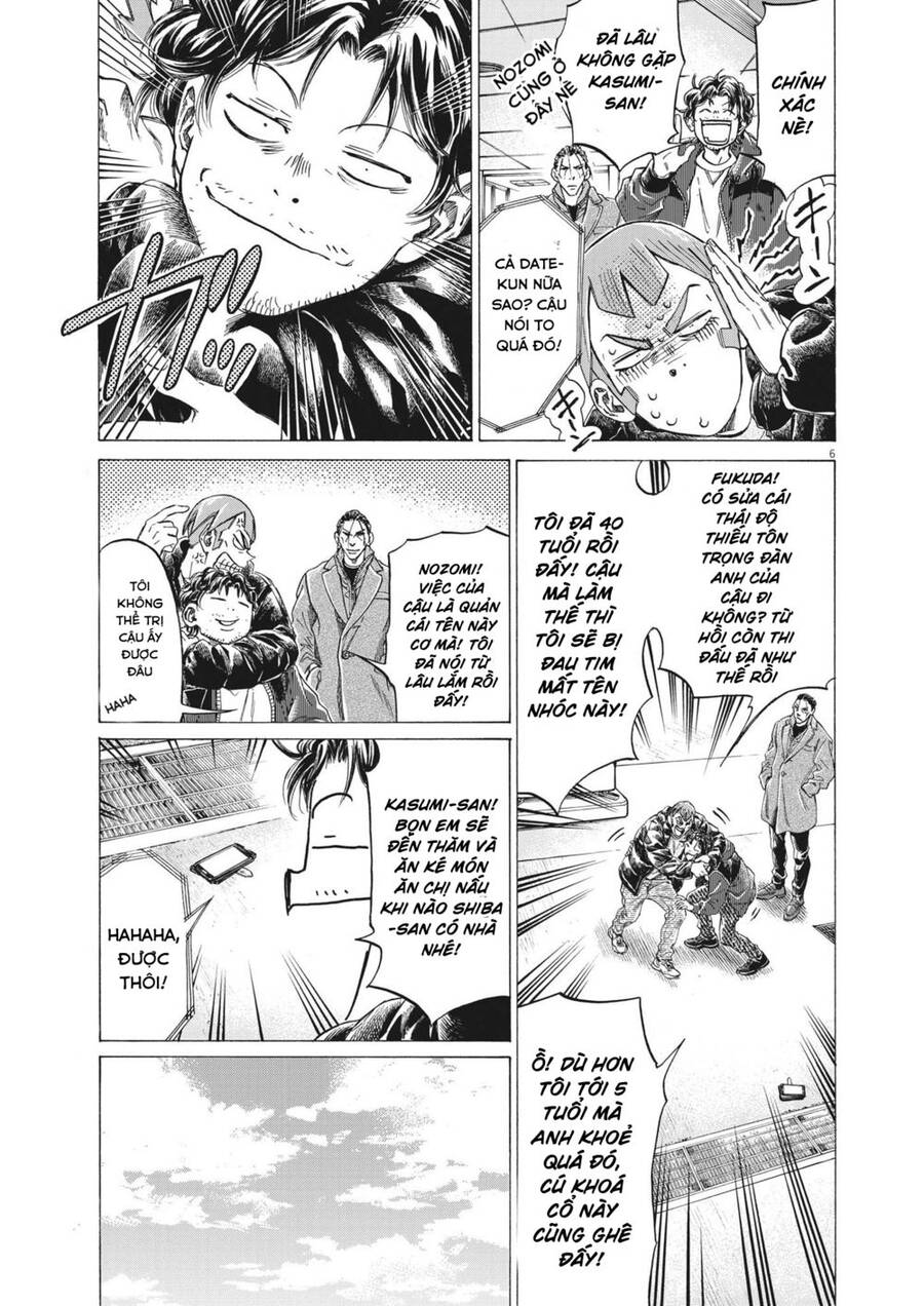 Thiên Tài Bóng Đá Ashito Chapter 289 - Trang 2