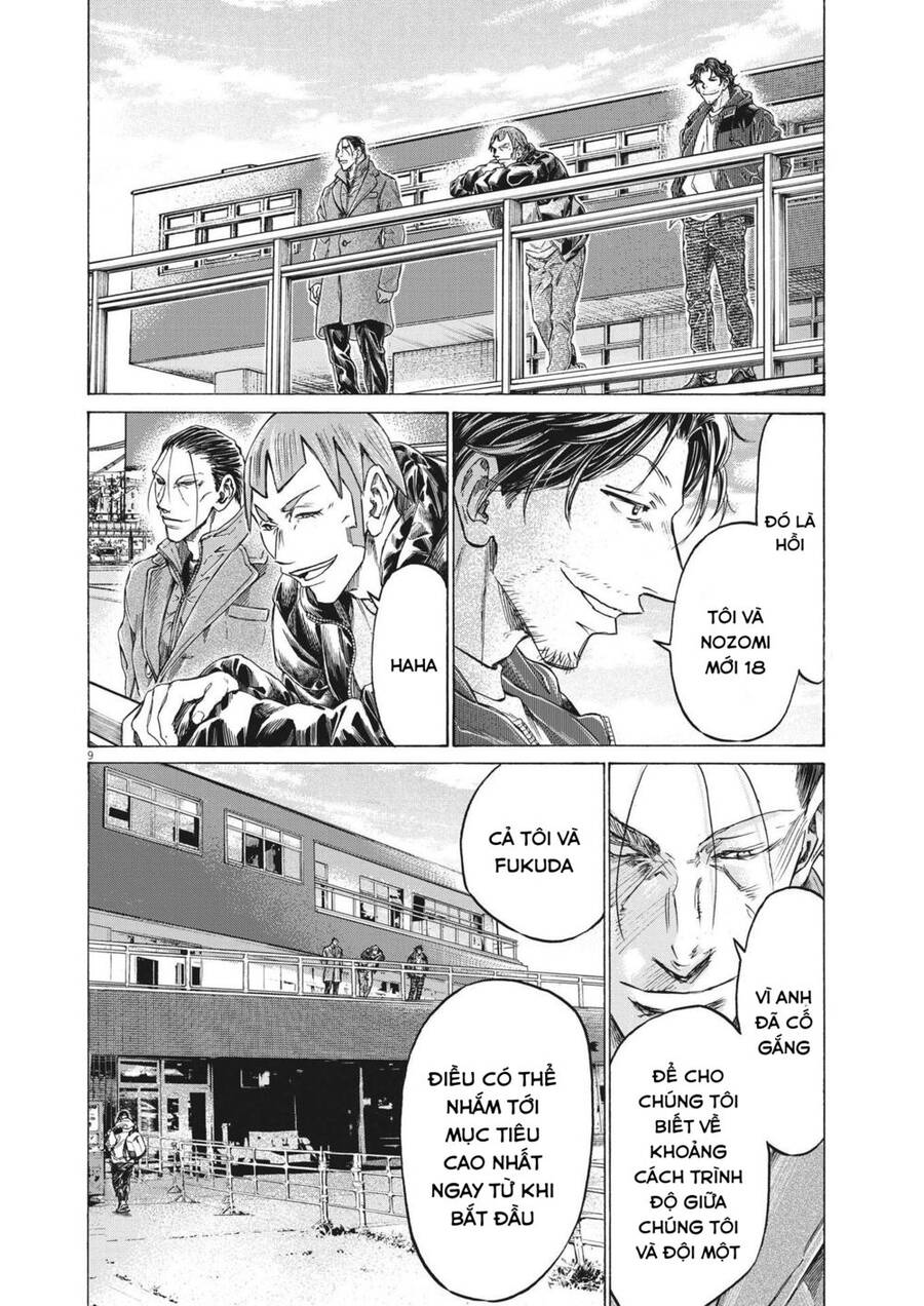 Thiên Tài Bóng Đá Ashito Chapter 289 - Trang 2