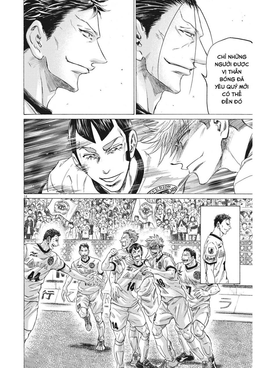 Thiên Tài Bóng Đá Ashito Chapter 290 - Trang 2