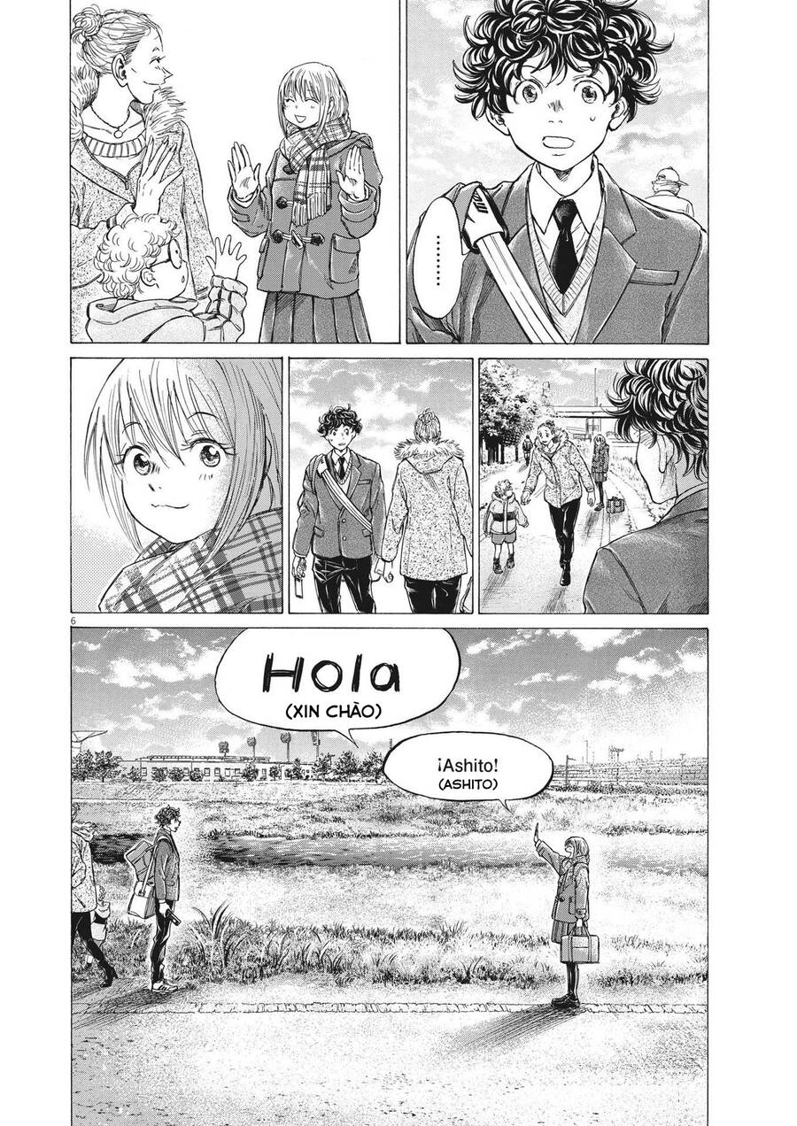 Thiên Tài Bóng Đá Ashito Chapter 297 - Trang 2