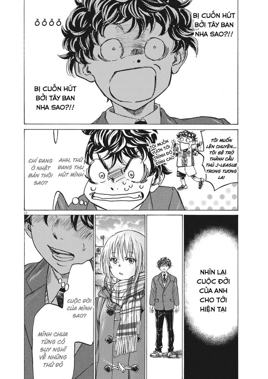 Thiên Tài Bóng Đá Ashito Chapter 298 - Trang 2