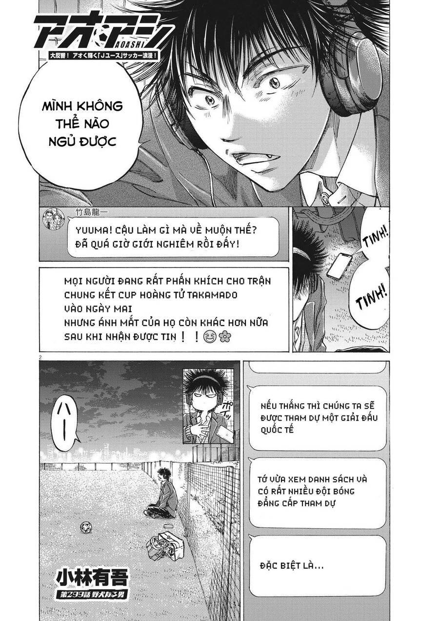 Thiên Tài Bóng Đá Ashito Chapter 299 - Trang 2