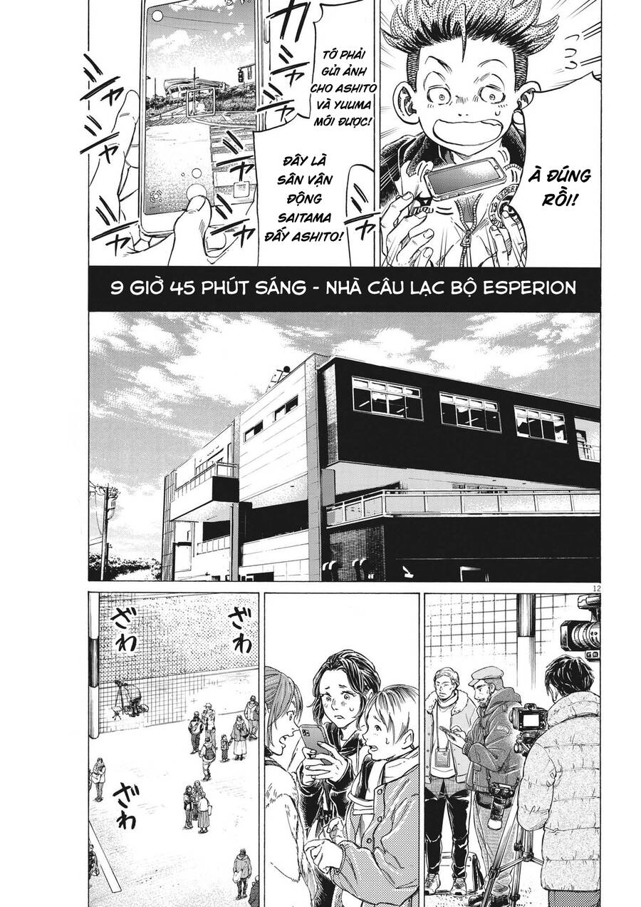 Thiên Tài Bóng Đá Ashito Chapter 300 - Trang 2