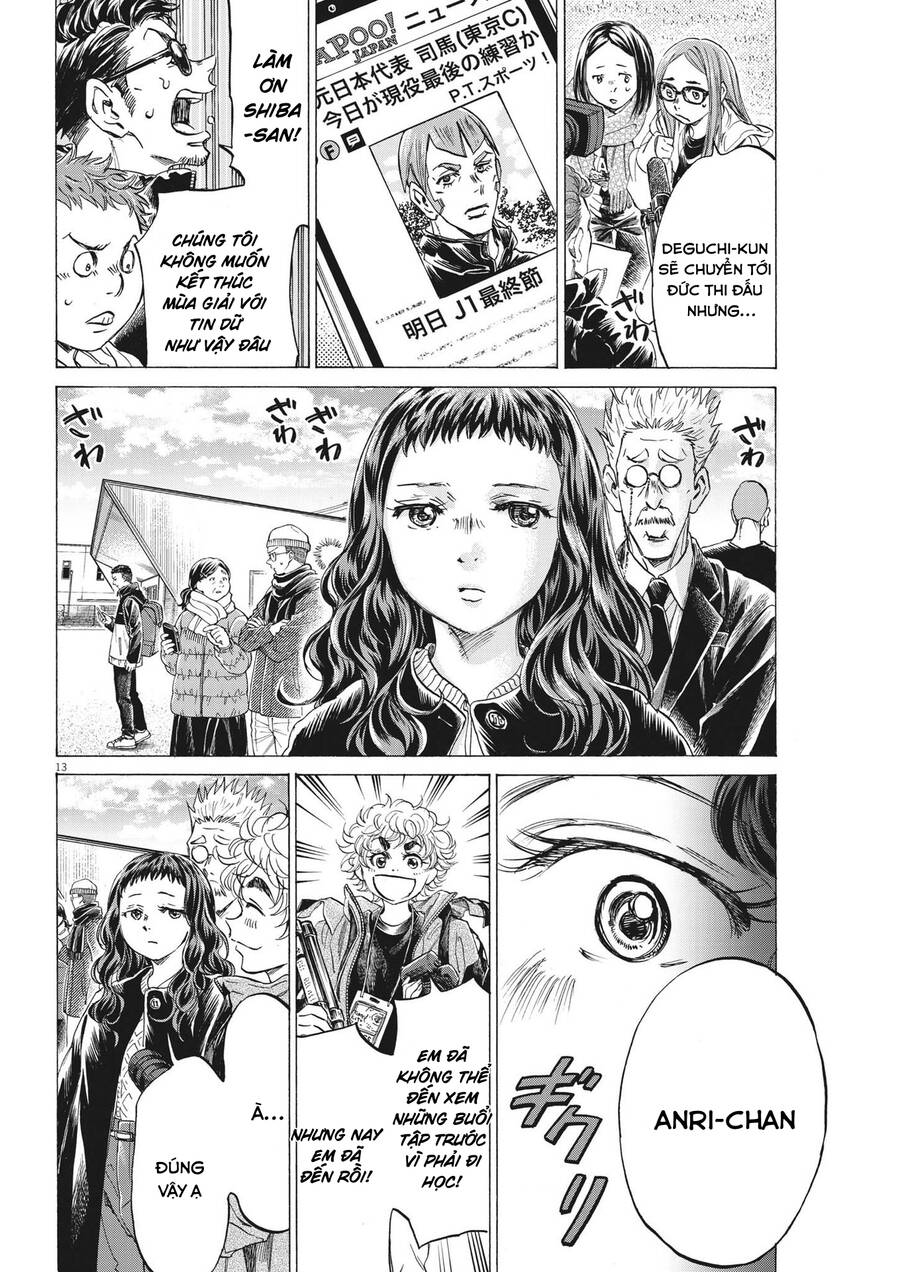 Thiên Tài Bóng Đá Ashito Chapter 300 - Trang 2