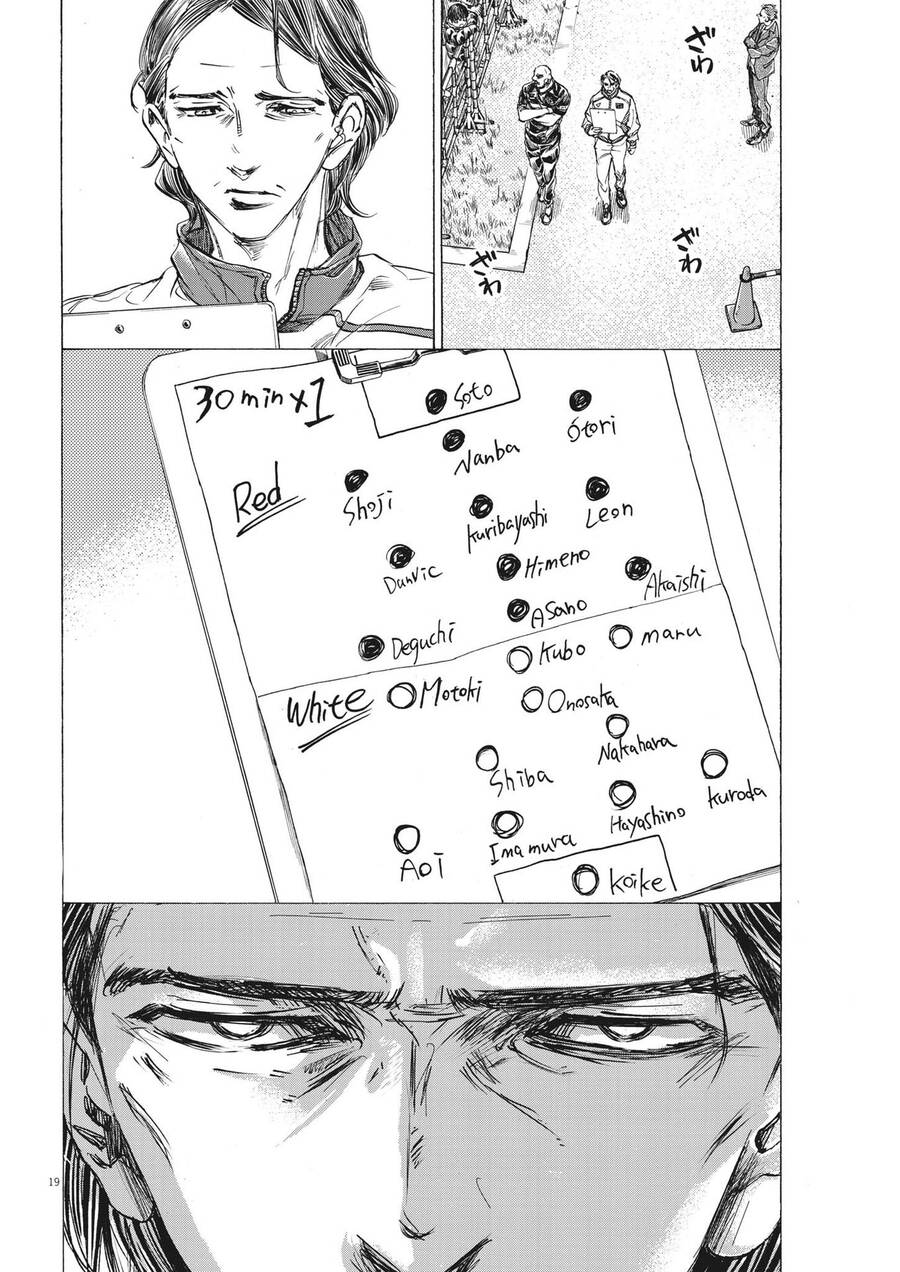 Thiên Tài Bóng Đá Ashito Chapter 300 - Trang 2