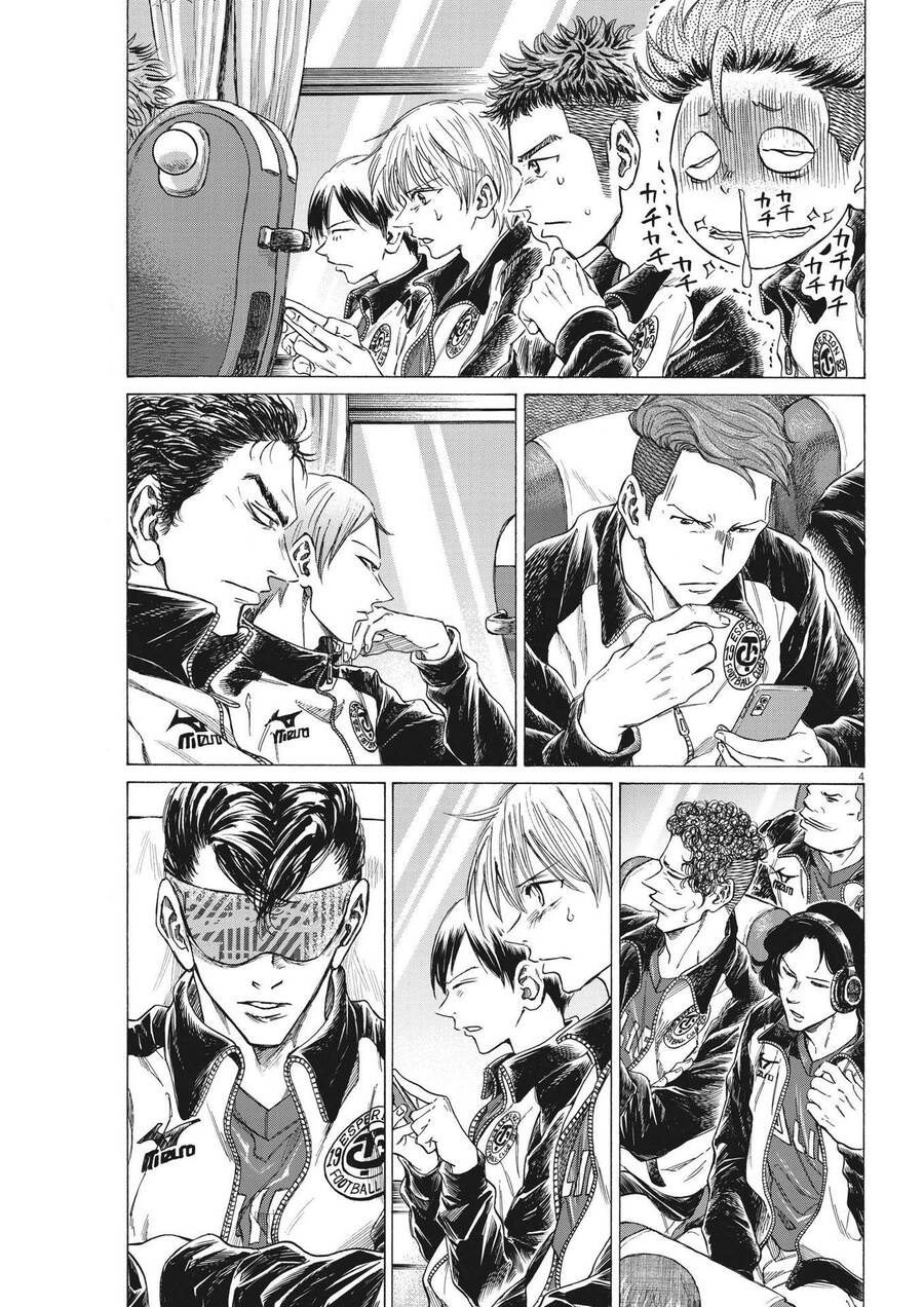 Thiên Tài Bóng Đá Ashito Chapter 300 - Trang 2