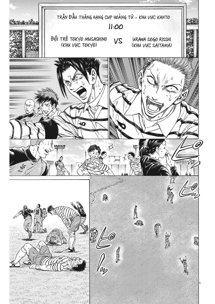 Thiên Tài Bóng Đá Ashito Chapter 300 - Trang 2