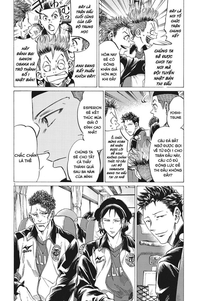 Thiên Tài Bóng Đá Ashito Chapter 300 - Trang 2