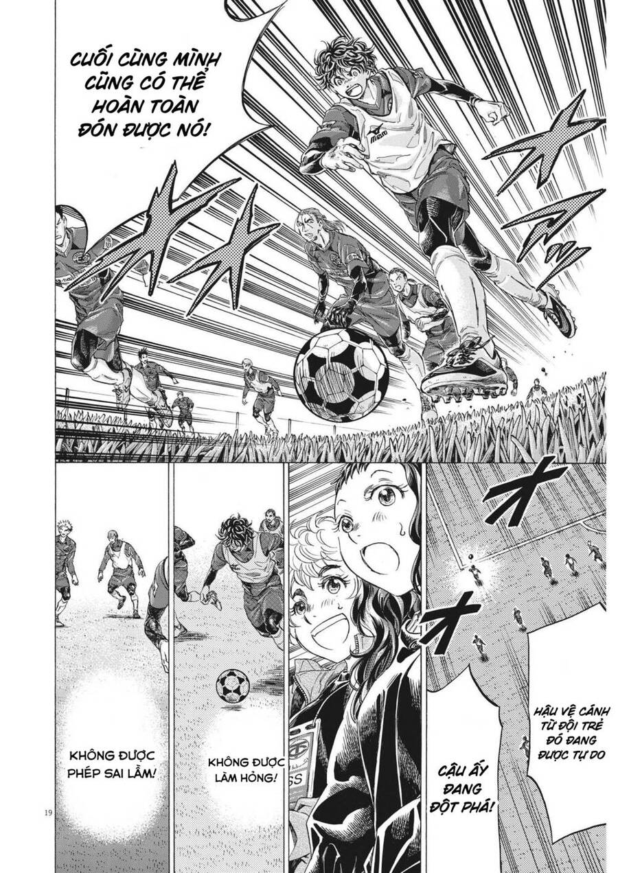 Thiên Tài Bóng Đá Ashito Chapter 301 - Trang 2