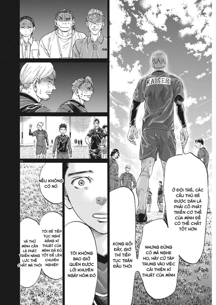 Thiên Tài Bóng Đá Ashito Chapter 304 - Trang 2