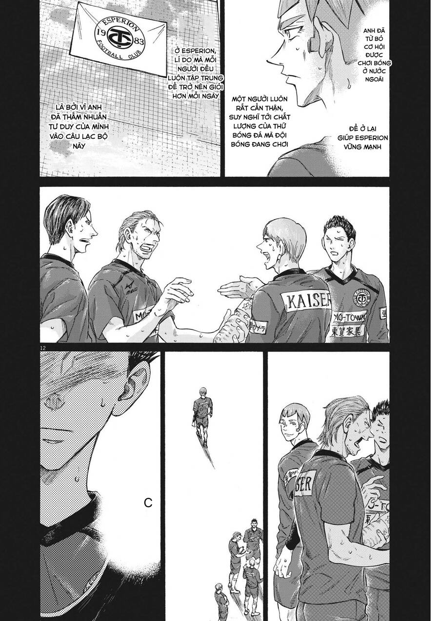 Thiên Tài Bóng Đá Ashito Chapter 304 - Trang 2
