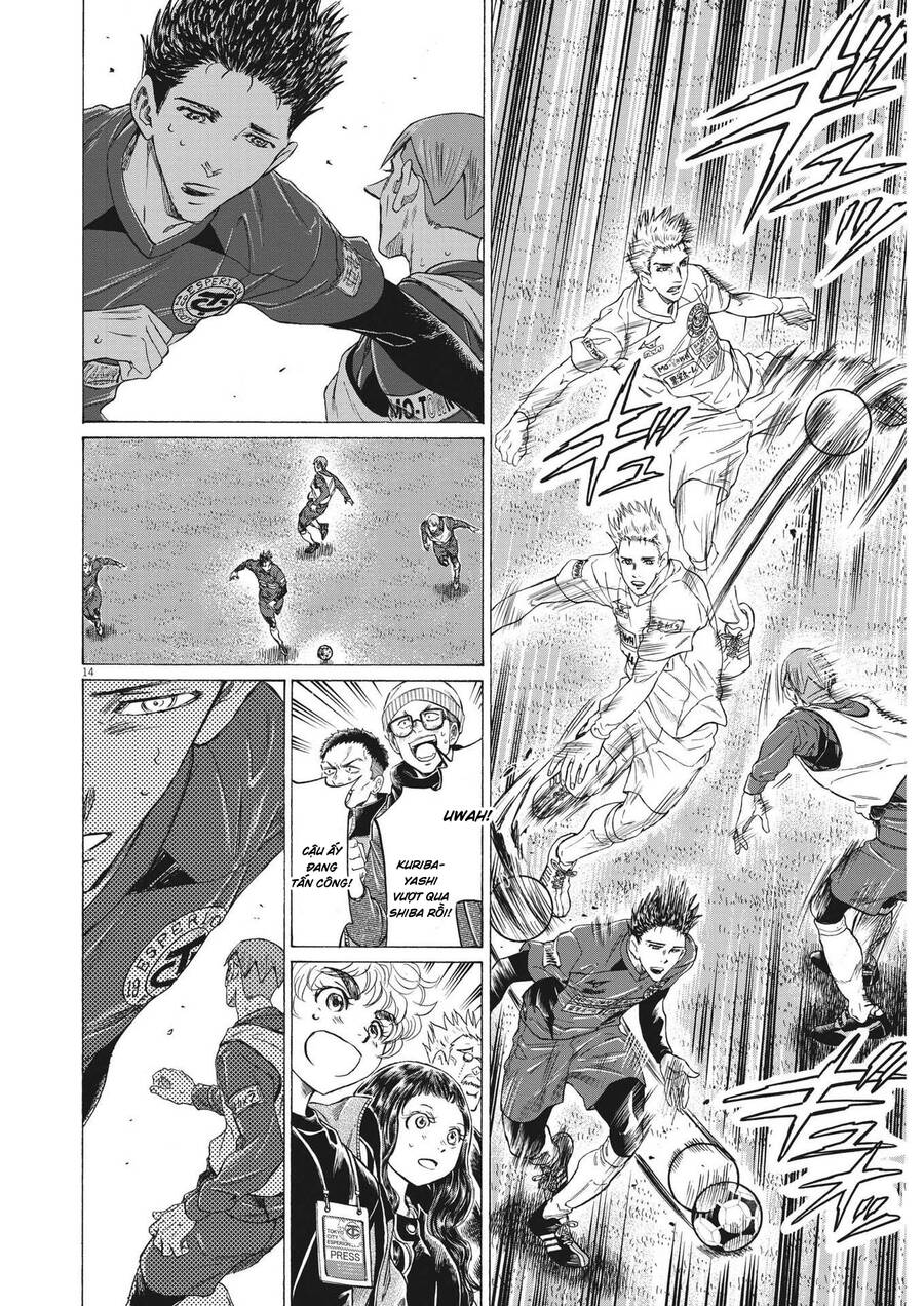 Thiên Tài Bóng Đá Ashito Chapter 304 - Trang 2