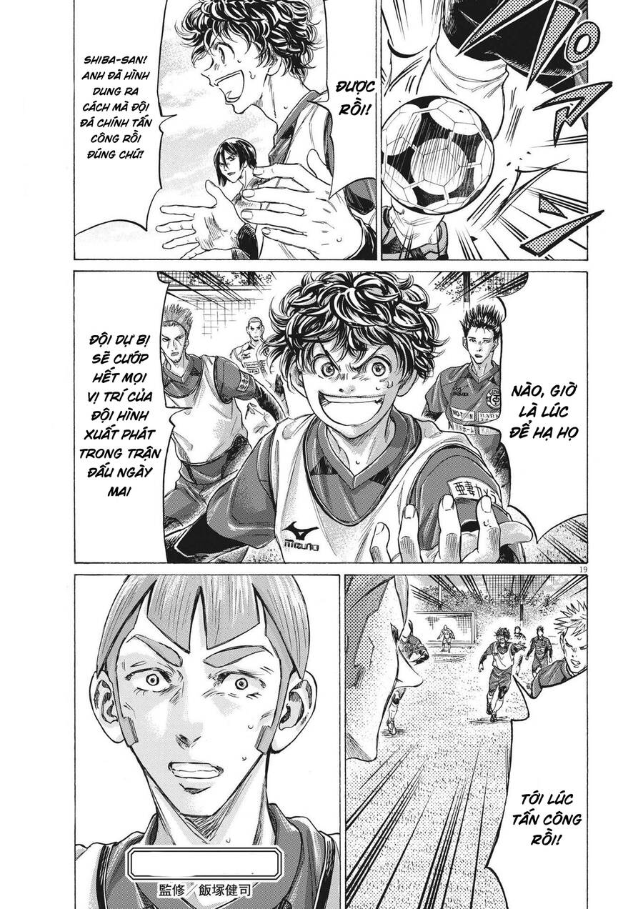 Thiên Tài Bóng Đá Ashito Chapter 304 - Trang 2
