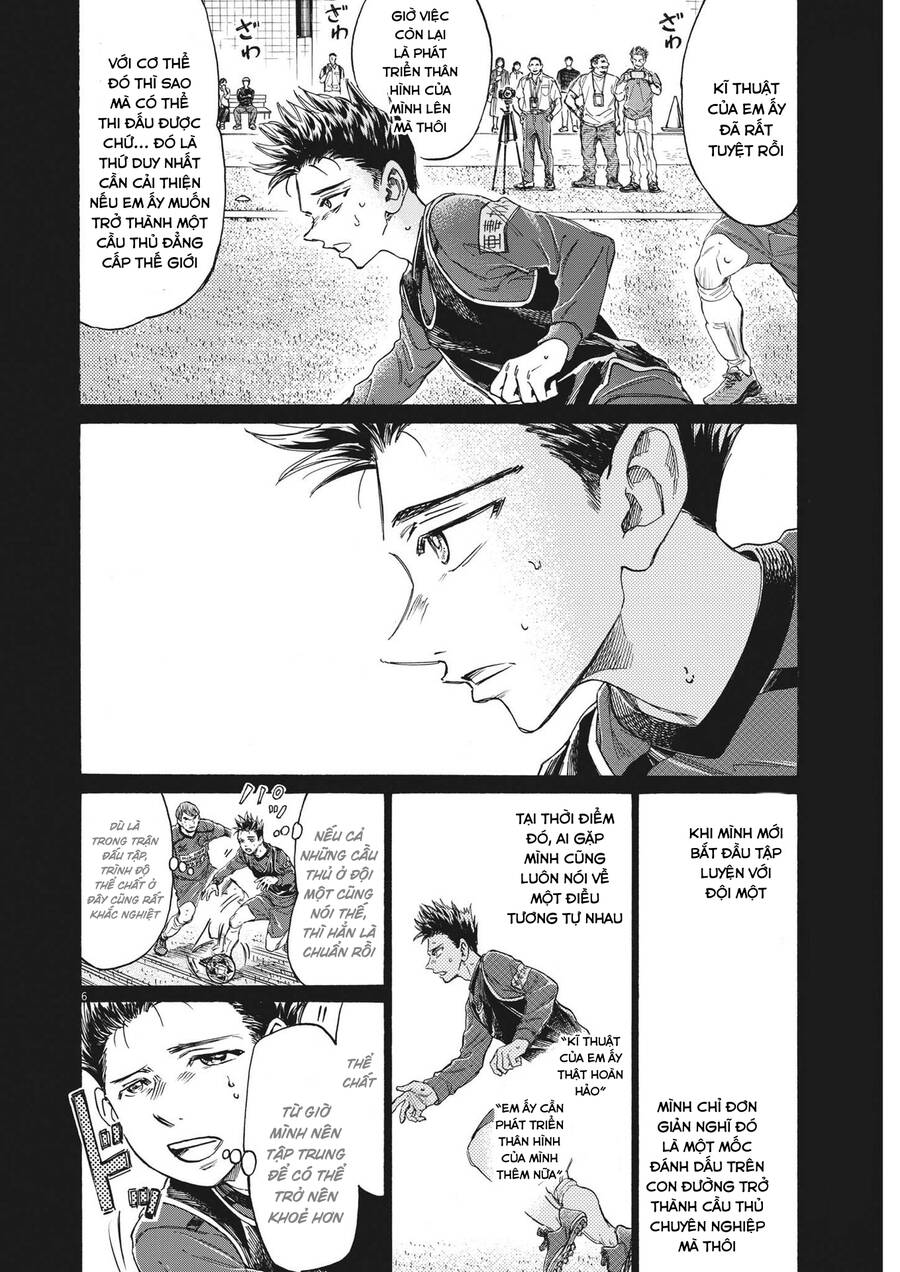 Thiên Tài Bóng Đá Ashito Chapter 304 - Trang 2
