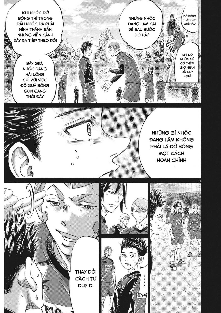Thiên Tài Bóng Đá Ashito Chapter 304 - Trang 2