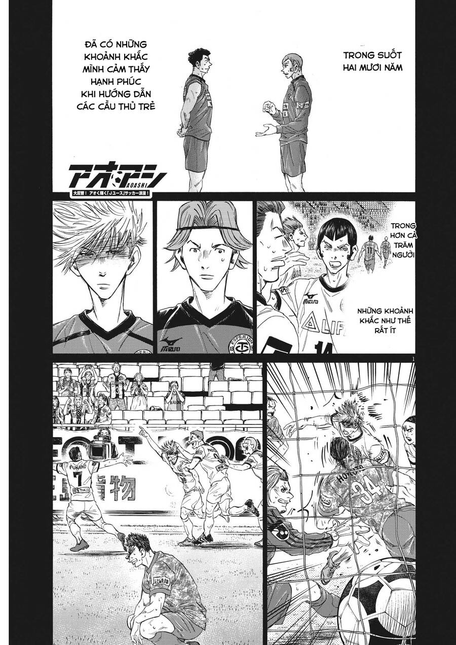 Thiên Tài Bóng Đá Ashito Chapter 306 - Trang 2