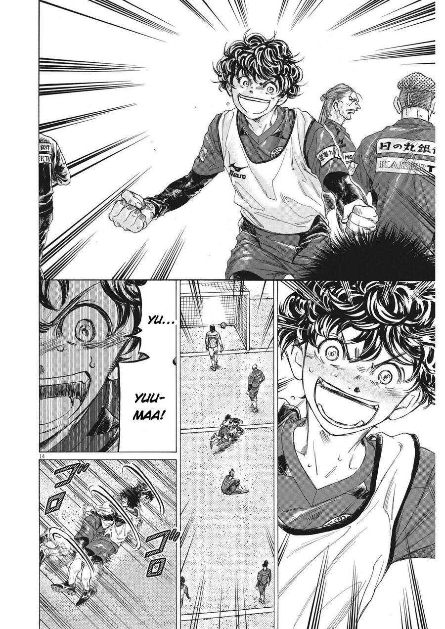 Thiên Tài Bóng Đá Ashito Chapter 306 - Trang 2