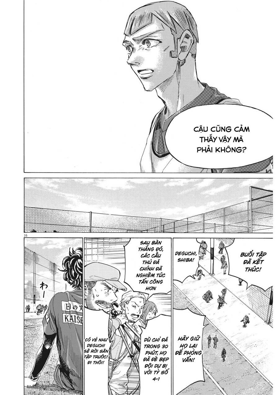 Thiên Tài Bóng Đá Ashito Chapter 306 - Trang 2
