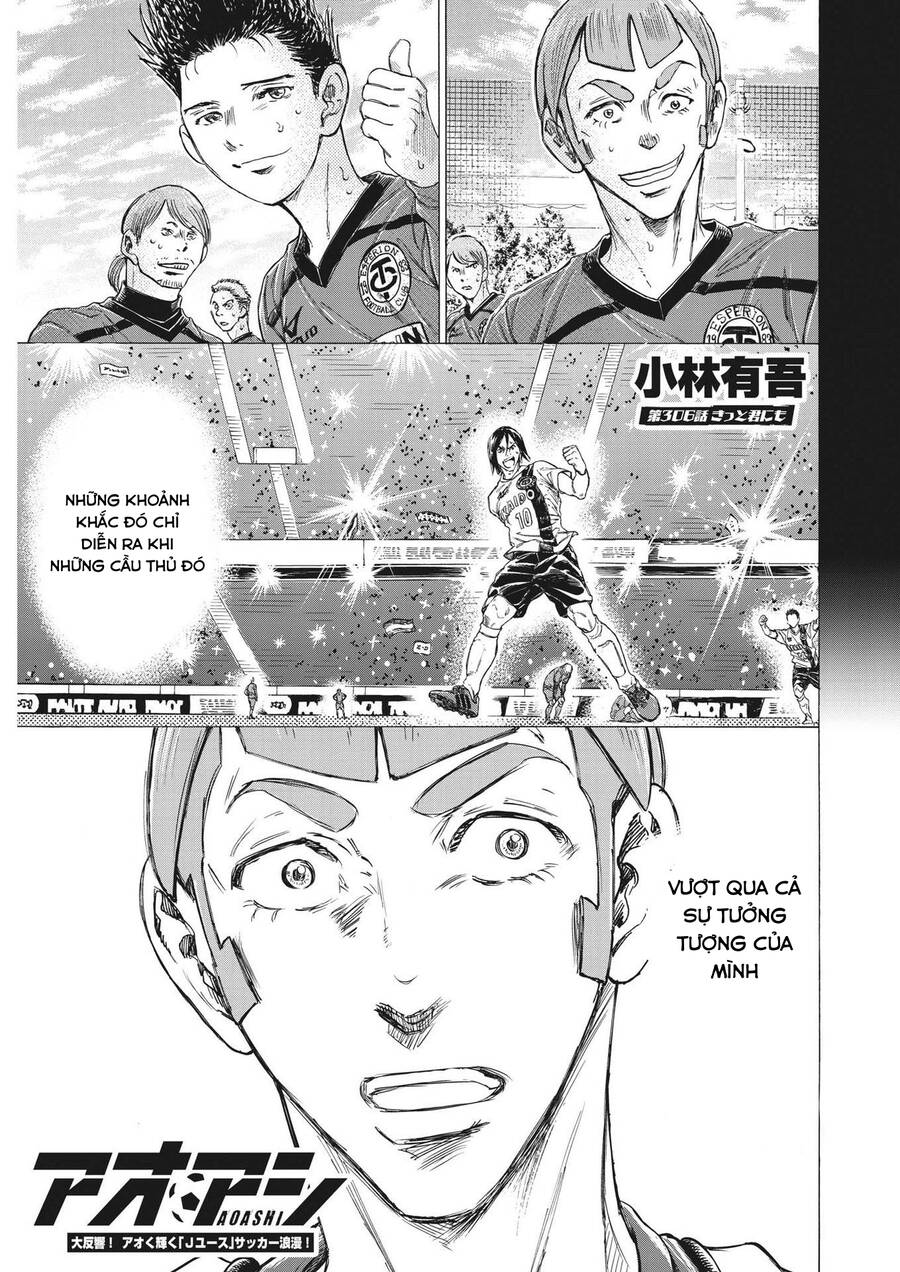 Thiên Tài Bóng Đá Ashito Chapter 306 - Trang 2