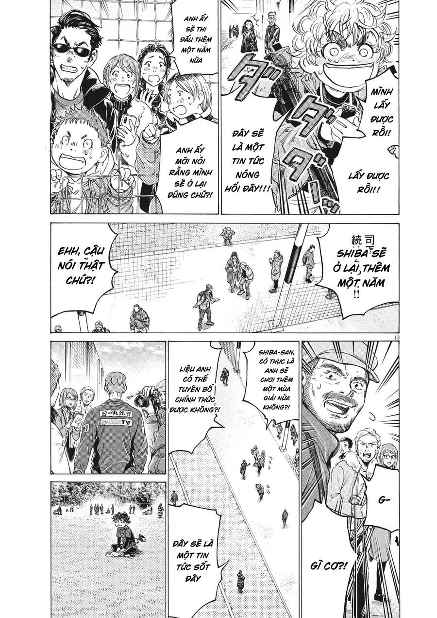 Thiên Tài Bóng Đá Ashito Chapter 307 - Trang 2