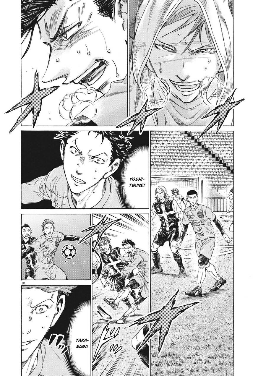 Thiên Tài Bóng Đá Ashito Chapter 308 - Trang 2